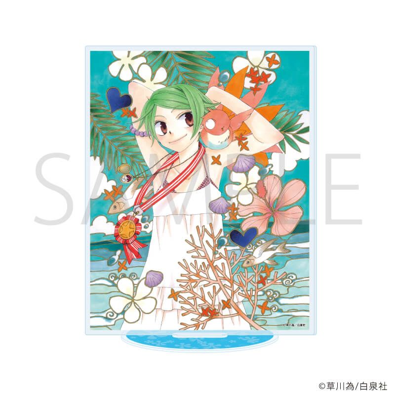 アクリルスタンド「草川為先生作品」02/十二秘色のパレット