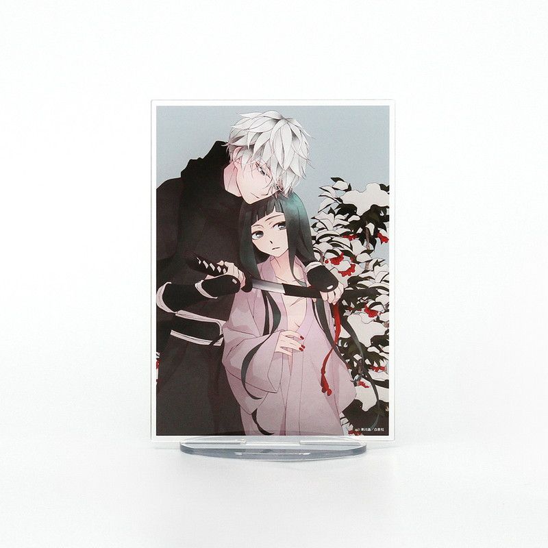 アクリルスタンド「草川為先生作品」01/年年百暗殺恋歌