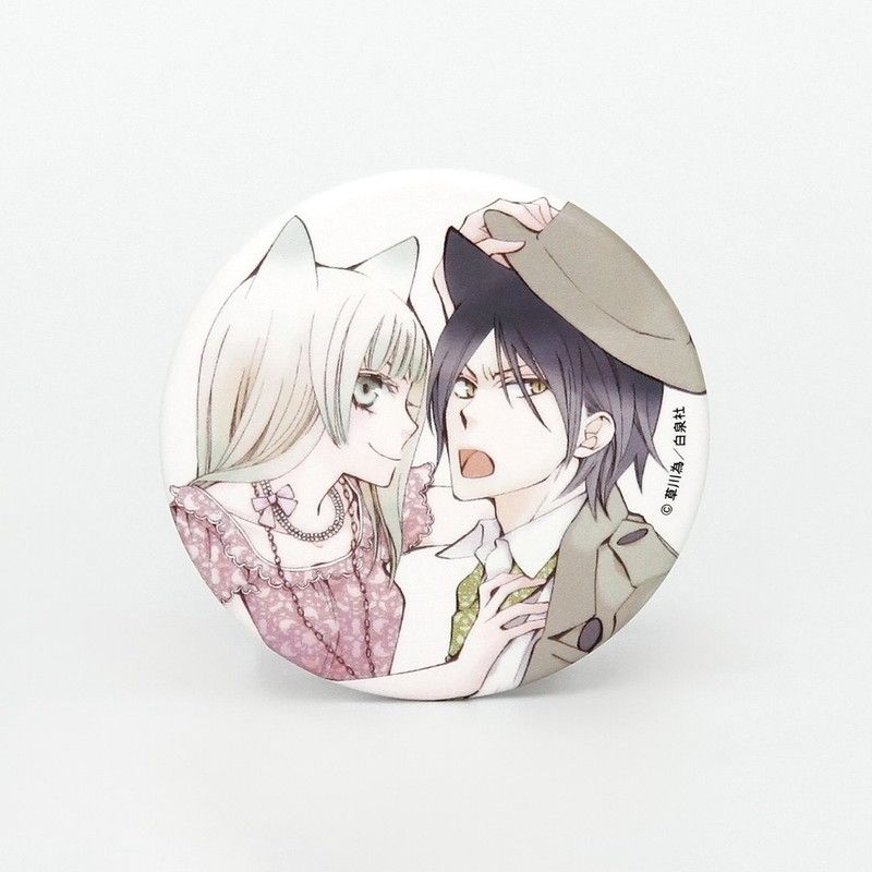 缶バッジ「草川為先生作品」01/コンプリートセット(全8種)