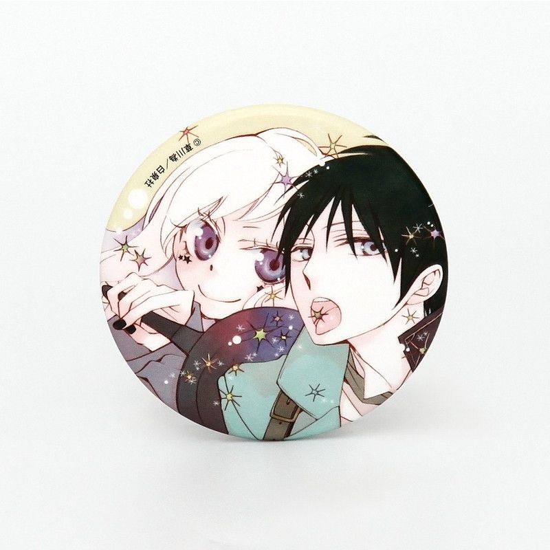 缶バッジ「草川為先生作品」01/ブラインド(8種)