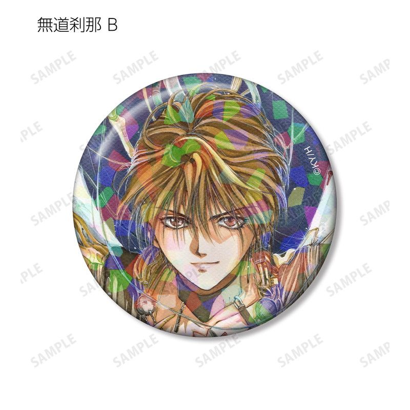 【漫画商店】トレーディングカラーイラストホログラム缶バッジ（由貴香織里/天使禁猟区/BOX）