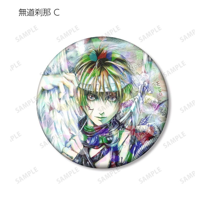 【漫画商店】トレーディングカラーイラストホログラム缶バッジ（由貴香織里/天使禁猟区/BOX）