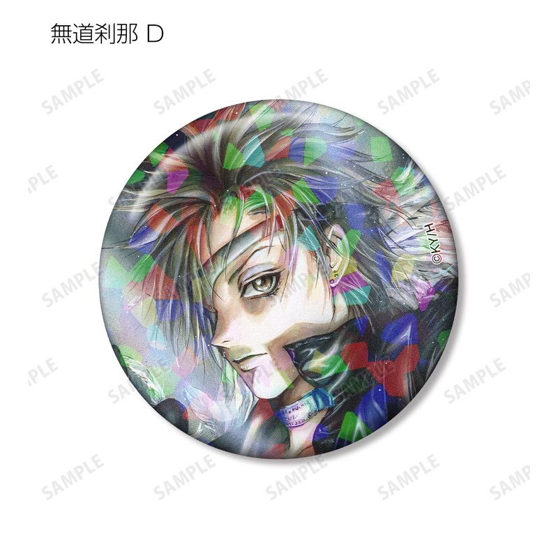 【漫画商店】トレーディングカラーイラストホログラム缶バッジ（由貴香織里/天使禁猟区/BOX）