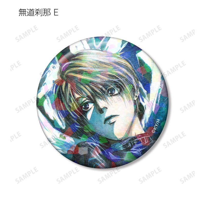 【漫画商店】トレーディングカラーイラストホログラム缶バッジ（由貴香織里/天使禁猟区/BOX）