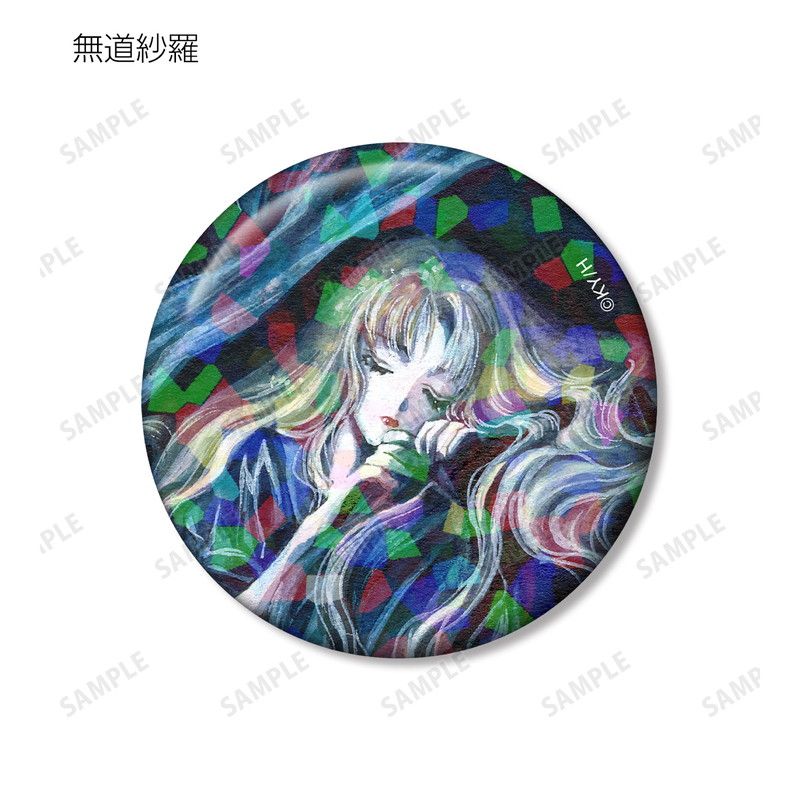 【漫画商店】トレーディングカラーイラストホログラム缶バッジ（由貴香織里/天使禁猟区/BOX）