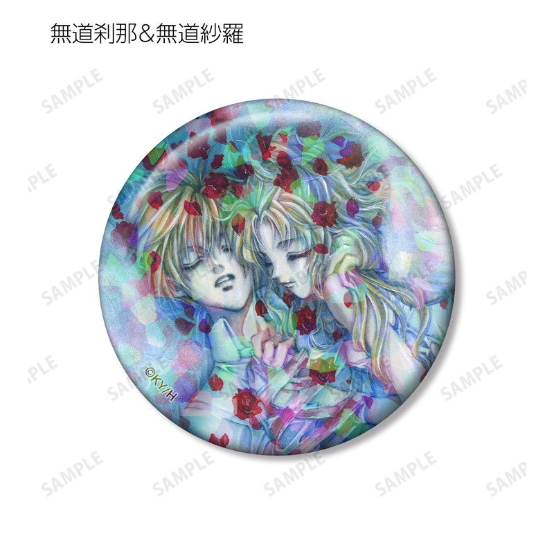 【漫画商店】トレーディングカラーイラストホログラム缶バッジ（由貴香織里/天使禁猟区/BOX）