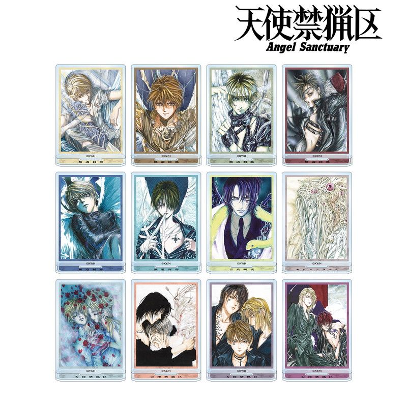 【漫画商店】トレーディングカラーイラストアクリルスタンド（由貴香織里/天使禁猟区/BOX）
