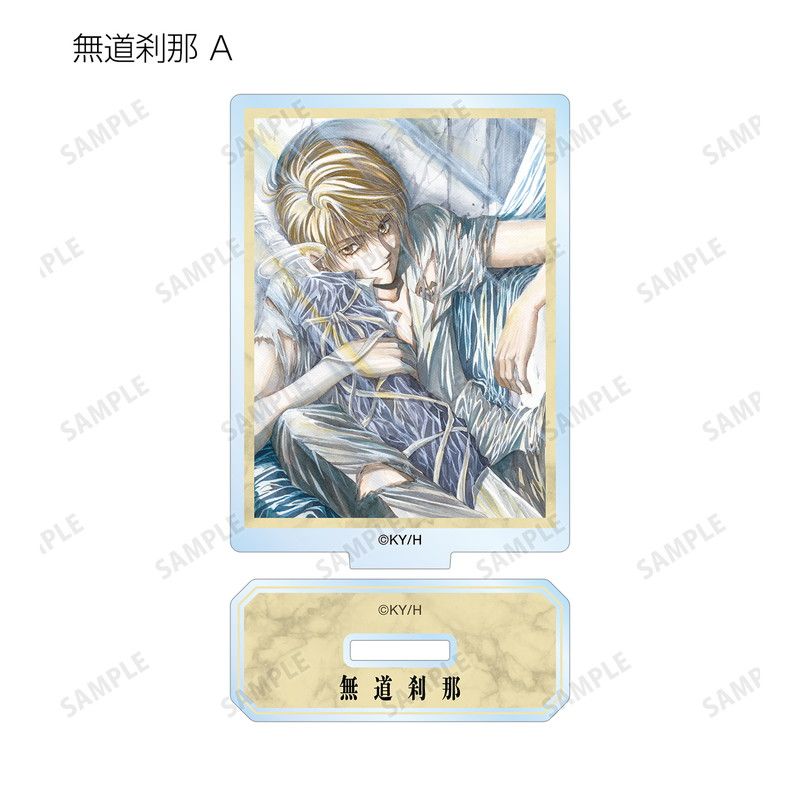 【漫画商店】トレーディングカラーイラストアクリルスタンド（由貴香織里/天使禁猟区/BOX）