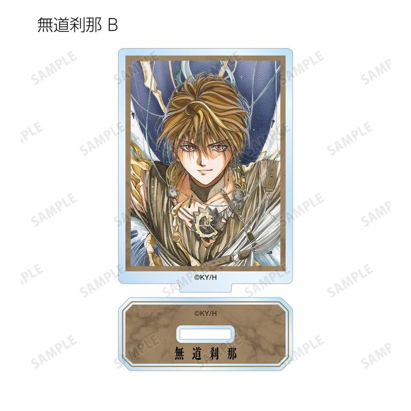 【漫画商店】トレーディングカラーイラストアクリルスタンド（由貴香織里/天使禁猟区/BOX）