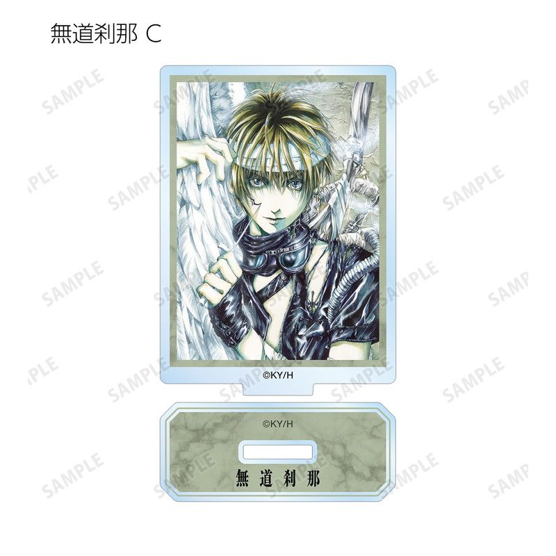 【漫画商店】トレーディングカラーイラストアクリルスタンド（由貴香織里/天使禁猟区/BOX）