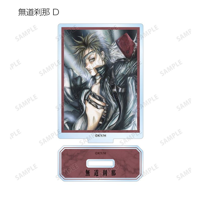 【漫画商店】トレーディングカラーイラストアクリルスタンド（由貴香織里/天使禁猟区/BOX）