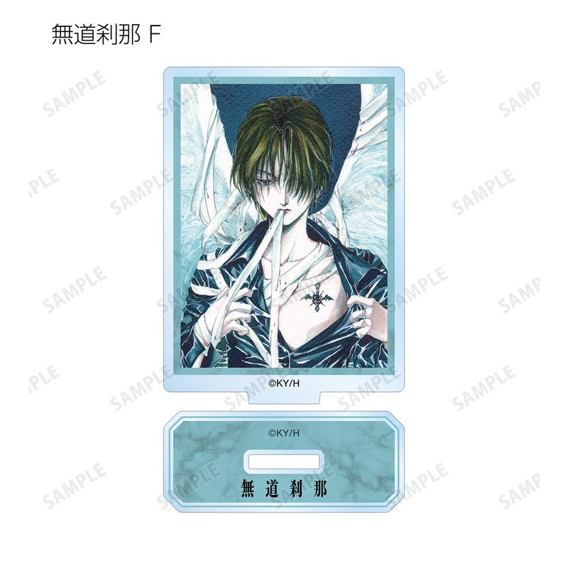 【漫画商店】トレーディングカラーイラストアクリルスタンド（由貴香織里/天使禁猟区/BOX）