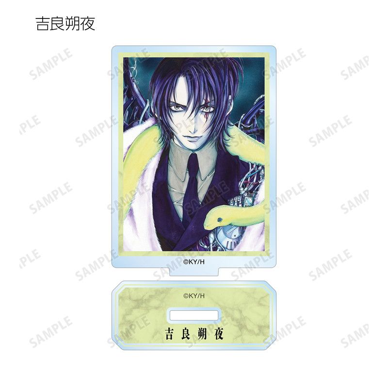 【漫画商店】トレーディングカラーイラストアクリルスタンド（由貴香織里/天使禁猟区/BOX）