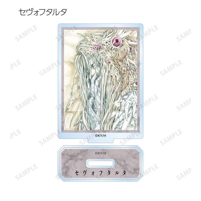 【漫画商店】トレーディングカラーイラストアクリルスタンド（由貴香織里/天使禁猟区/BOX）