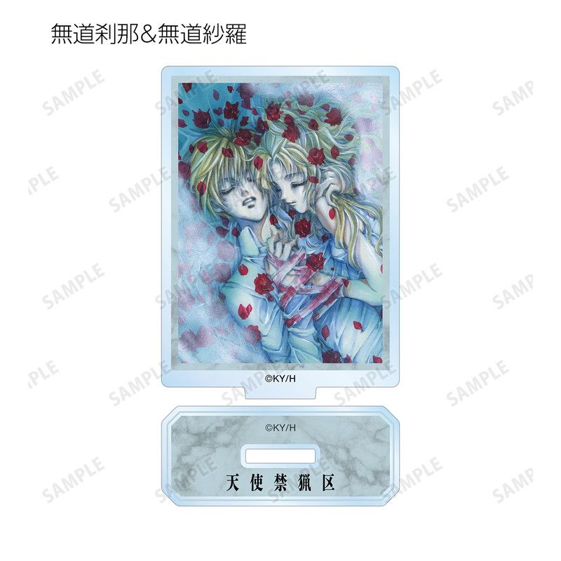 【漫画商店】トレーディングカラーイラストアクリルスタンド（由貴香織里/天使禁猟区/BOX）