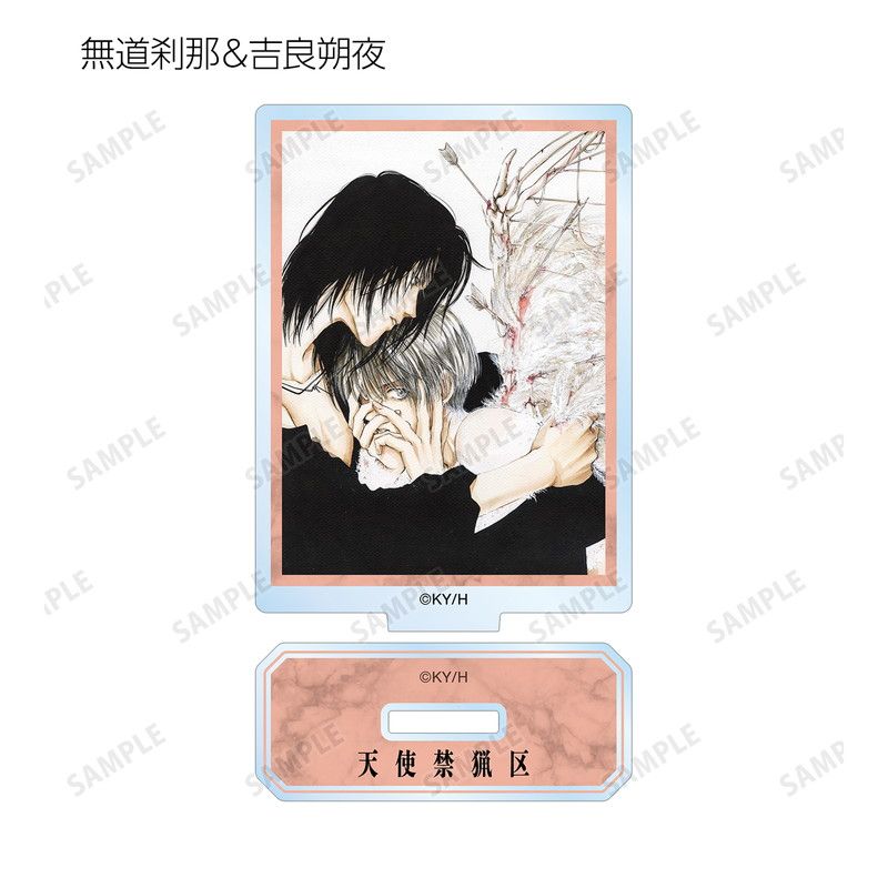 【漫画商店】トレーディングカラーイラストアクリルスタンド（由貴香織里/天使禁猟区/BOX）