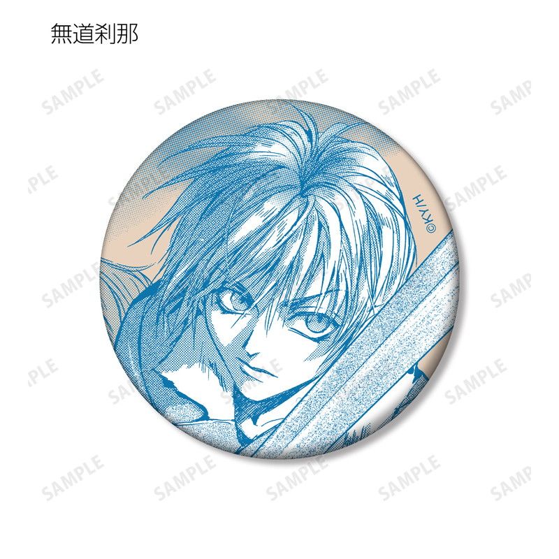 【漫画商店】トレーディング原作コママット缶バッジ（由貴香織里/天使禁猟区/BOX）