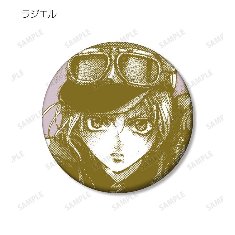 【漫画商店】トレーディング原作コママット缶バッジ（由貴香織里/天使禁猟区/BOX）