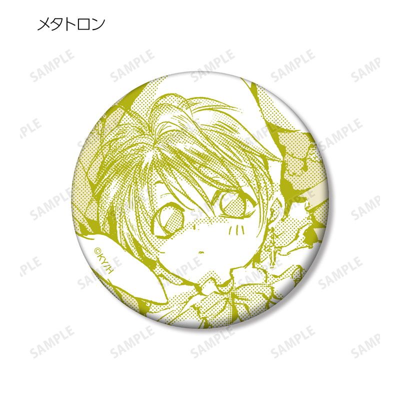 【漫画商店】トレーディング原作コママット缶バッジ（由貴香織里/天使禁猟区/BOX）