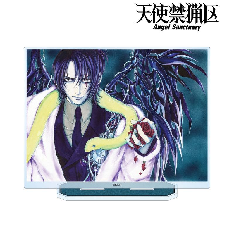 【漫画商店】吉良朔夜 カラーイラストBIGアクリルスタンド（由貴香織里/天使禁猟区）