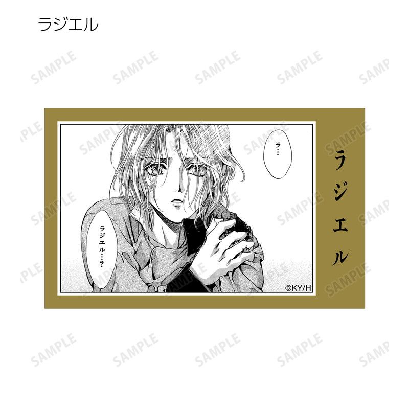 【漫画商店】トレーディング原作コマイラストカード（由貴香織里/天使禁猟区/BOX）