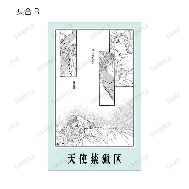 【漫画商店】トレーディング原作コマイラストカード（由貴香織里/天使禁猟区/BOX）