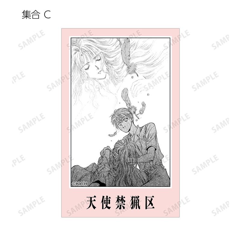 【漫画商店】トレーディング原作コマイラストカード（由貴香織里/天使禁猟区/BOX）