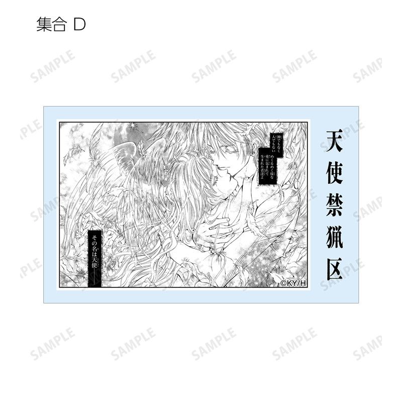 【漫画商店】トレーディング原作コマイラストカード（由貴香織里/天使禁猟区/BOX）