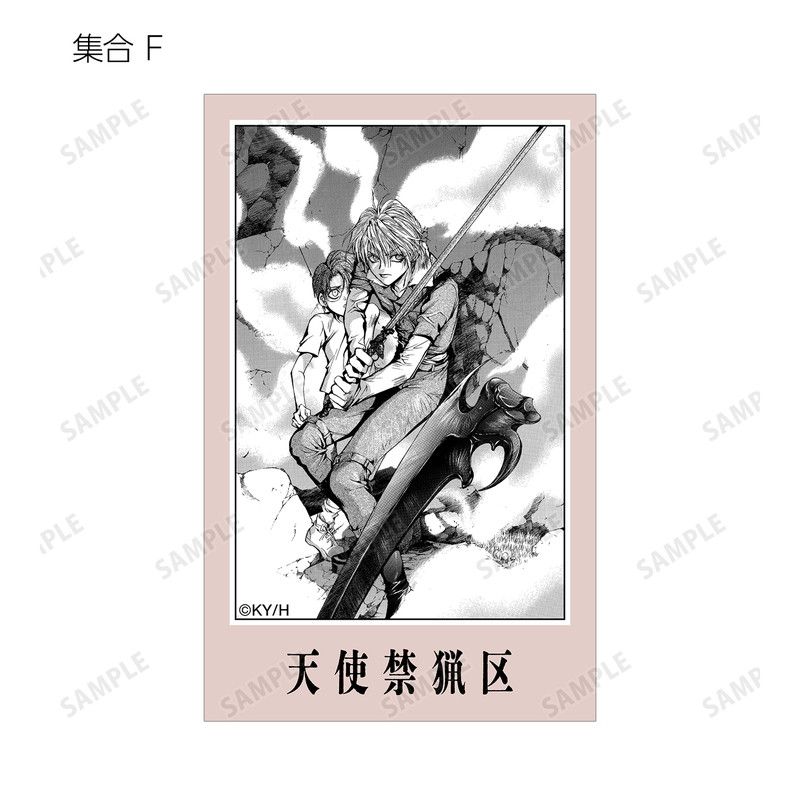 【漫画商店】トレーディング原作コマイラストカード（由貴香織里/天使禁猟区/BOX）