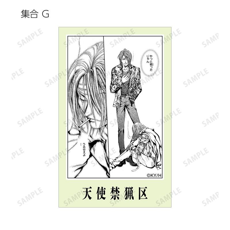 【漫画商店】トレーディング原作コマイラストカード（由貴香織里/天使禁猟区/BOX）