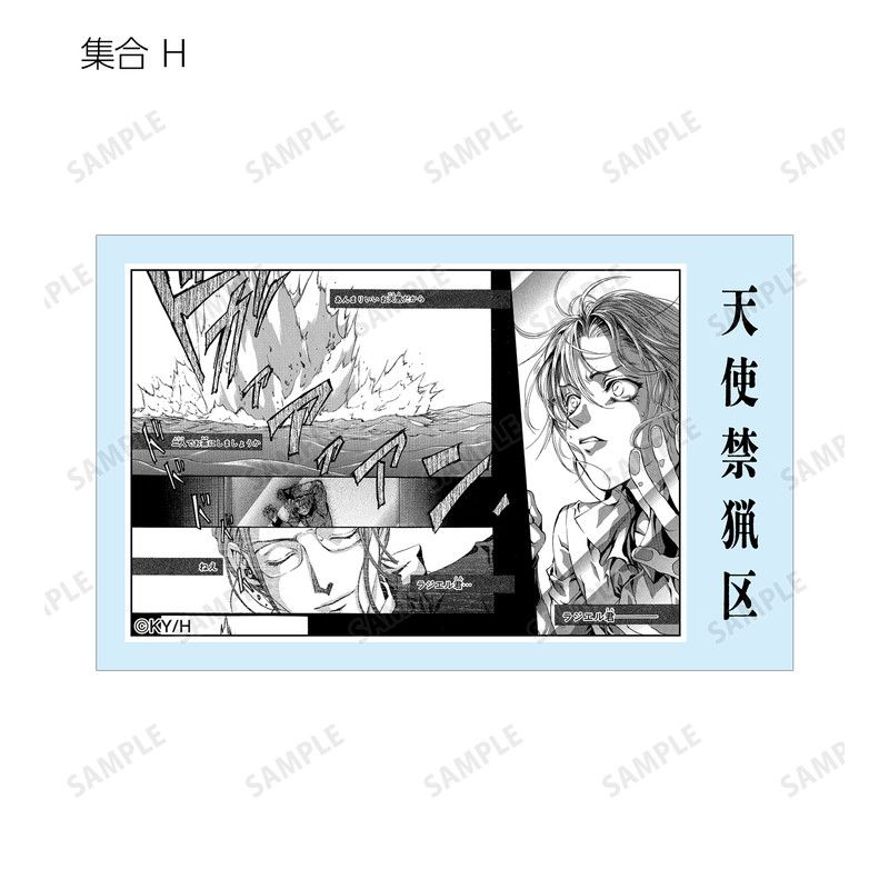 【漫画商店】トレーディング原作コマイラストカード（由貴香織里/天使禁猟区/BOX）