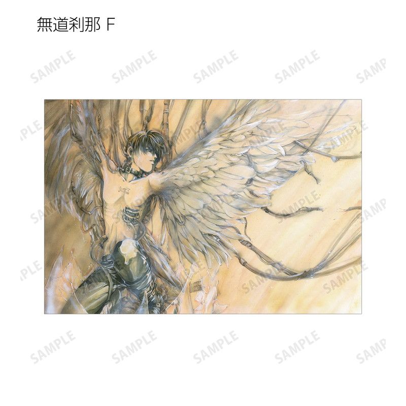 【漫画商店】トレーディングカラーイラストポストカード（由貴香織里/天使禁猟区/BOX）