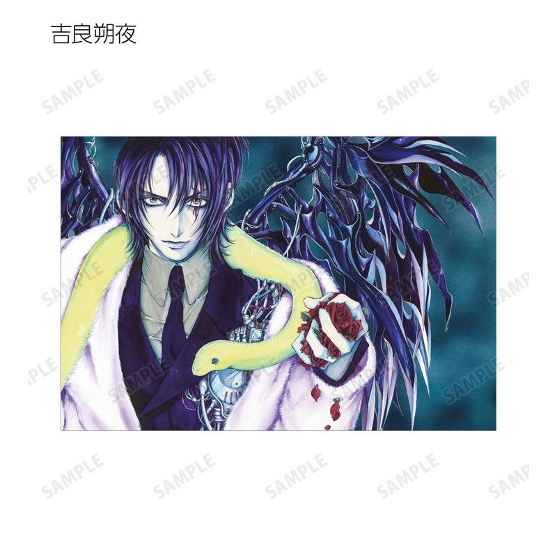 【漫画商店】トレーディングカラーイラストポストカード（由貴香織里/天使禁猟区/BOX）