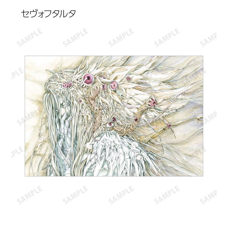 【漫画商店】トレーディングカラーイラストポストカード（由貴香織里/天使禁猟区/BOX）