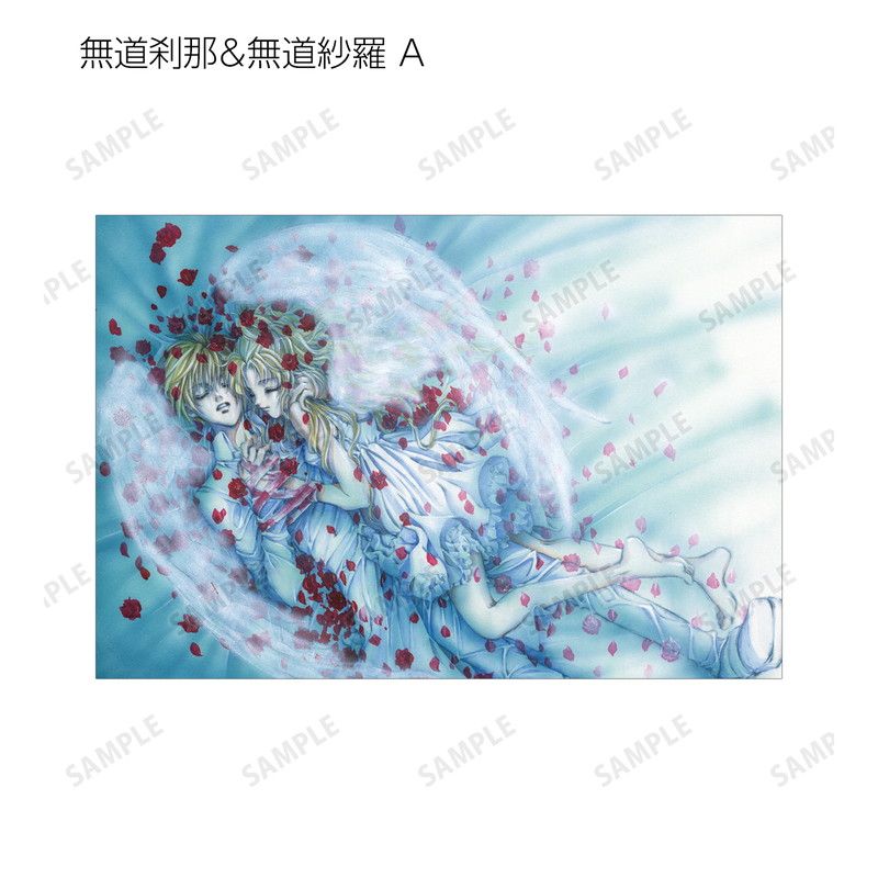 【漫画商店】トレーディングカラーイラストポストカード（由貴香織里/天使禁猟区/BOX）