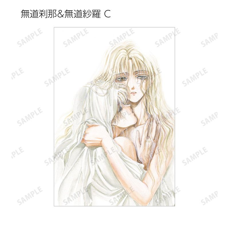 【漫画商店】トレーディングカラーイラストポストカード（由貴香織里/天使禁猟区/BOX）