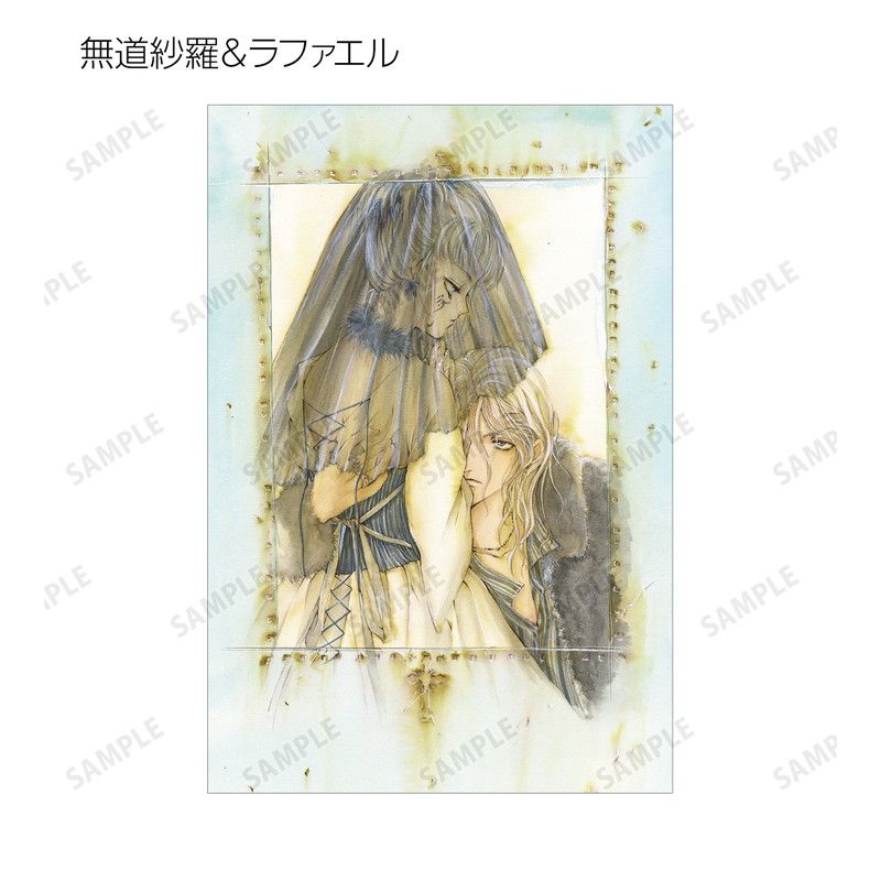 【漫画商店】トレーディングカラーイラストポストカード（由貴香織里/天使禁猟区/BOX）