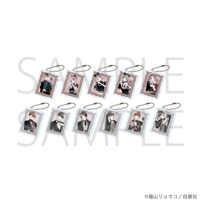 アクリルキーホルダー「福山リョウコ歴代作品」01/コンプリートセット(全11種)