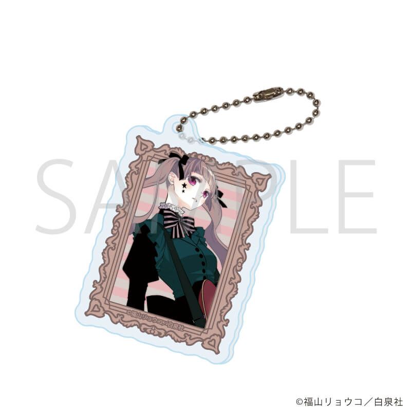 アクリルキーホルダー「福山リョウコ歴代作品」01/コンプリートセット(全11種)