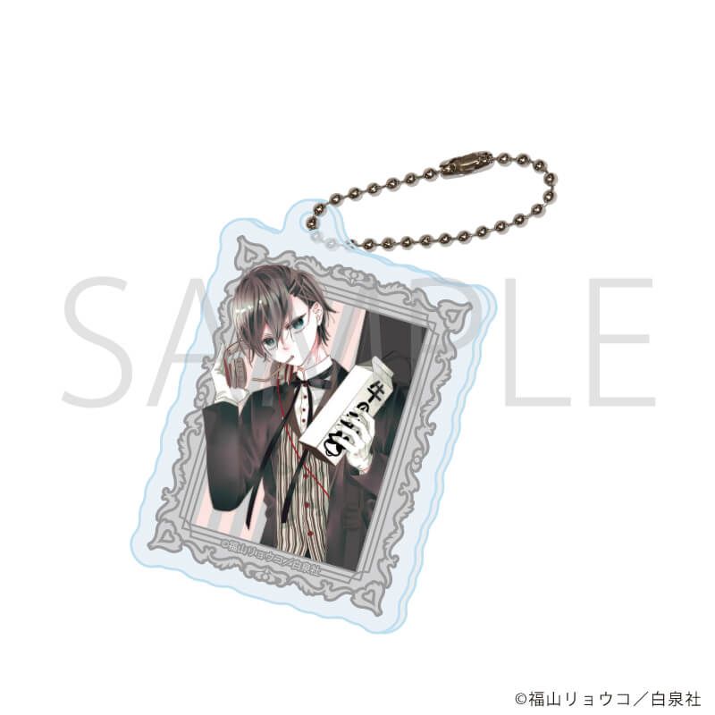 アクリルキーホルダー「福山リョウコ歴代作品」01/コンプリートセット(全11種)