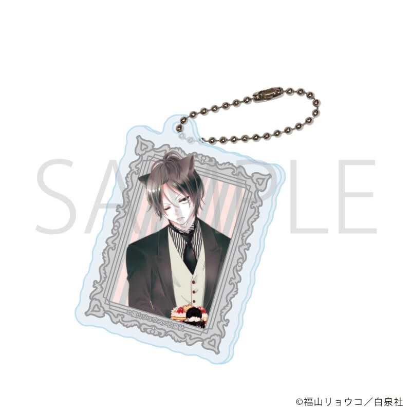 アクリルキーホルダー「福山リョウコ歴代作品」01/ブラインド(11種)
