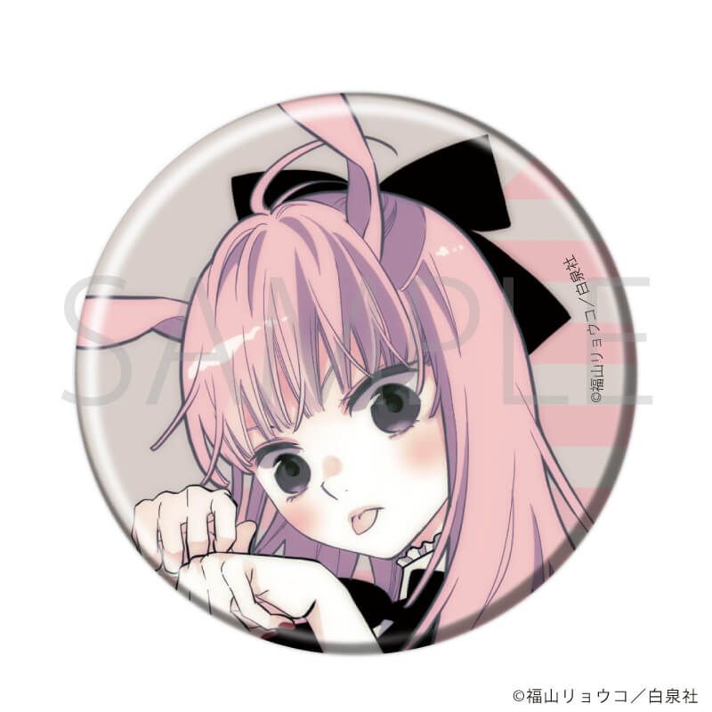 缶バッジ「福山リョウコ歴代作品」01/コンプリートセット(全11種)