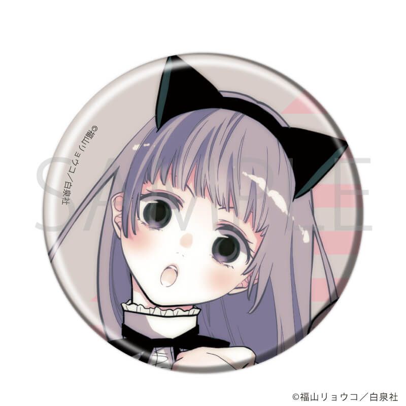 缶バッジ「福山リョウコ歴代作品」01/コンプリートセット(全11種)