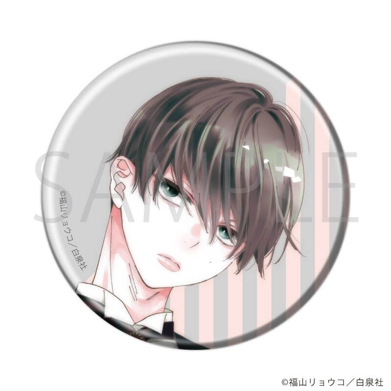 缶バッジ「福山リョウコ歴代作品」01/コンプリートセット(全11種)