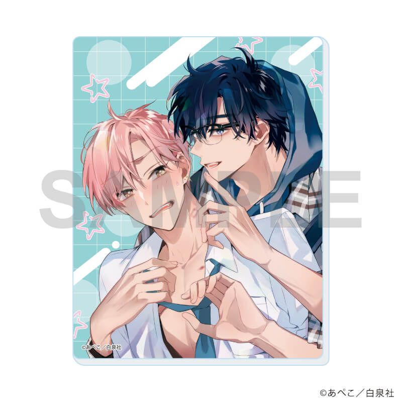 アクリルカード「イケボ配信者は俺狙い!?」02/コンプリートセット(全8種)