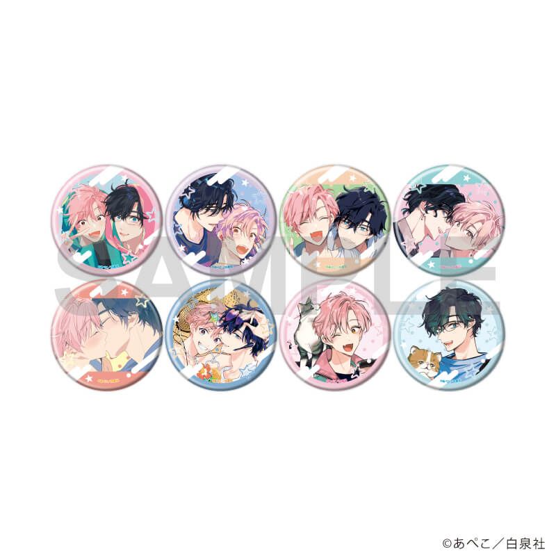 缶バッジ「イケボ配信者は俺狙い!?」01/コンプリートセット(全8種)