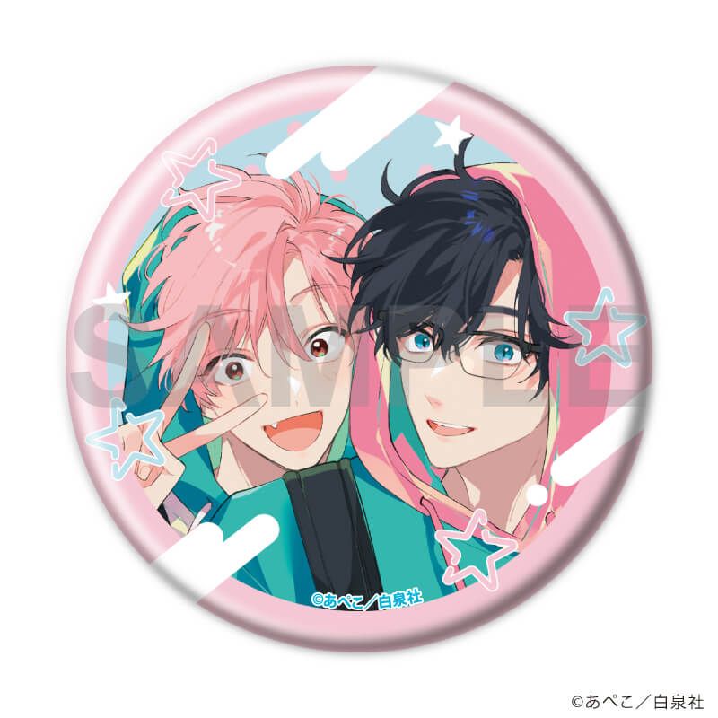 缶バッジ「イケボ配信者は俺狙い!?」01/コンプリートセット(全8種)