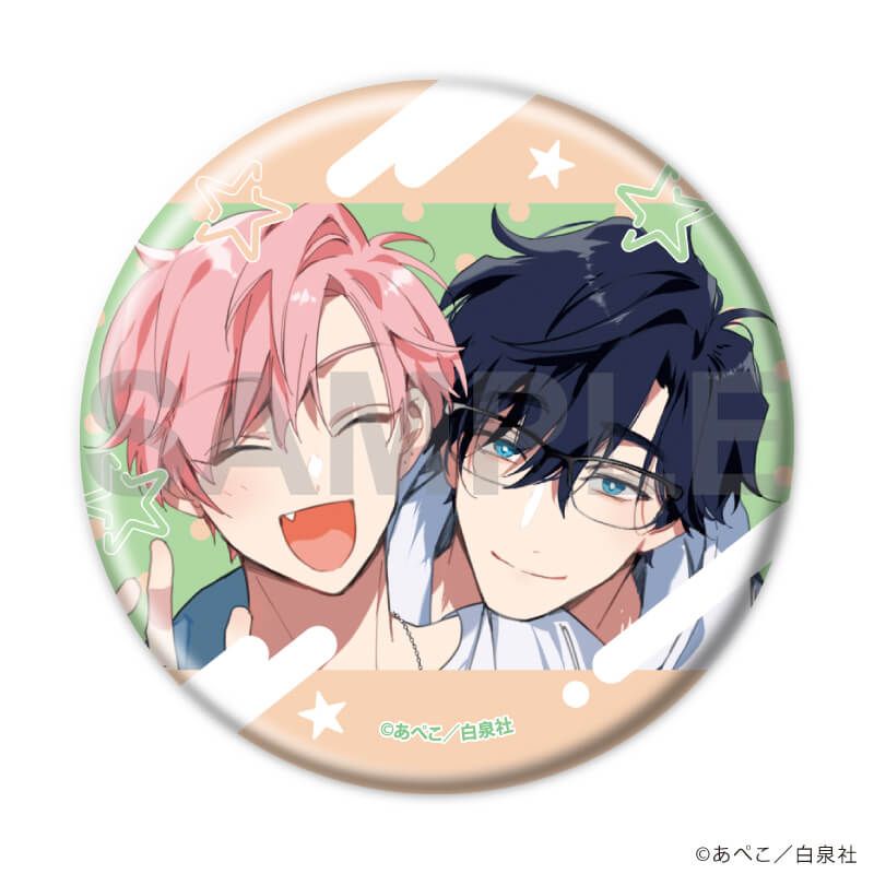 缶バッジ「イケボ配信者は俺狙い!?」01/コンプリートセット(全8種)