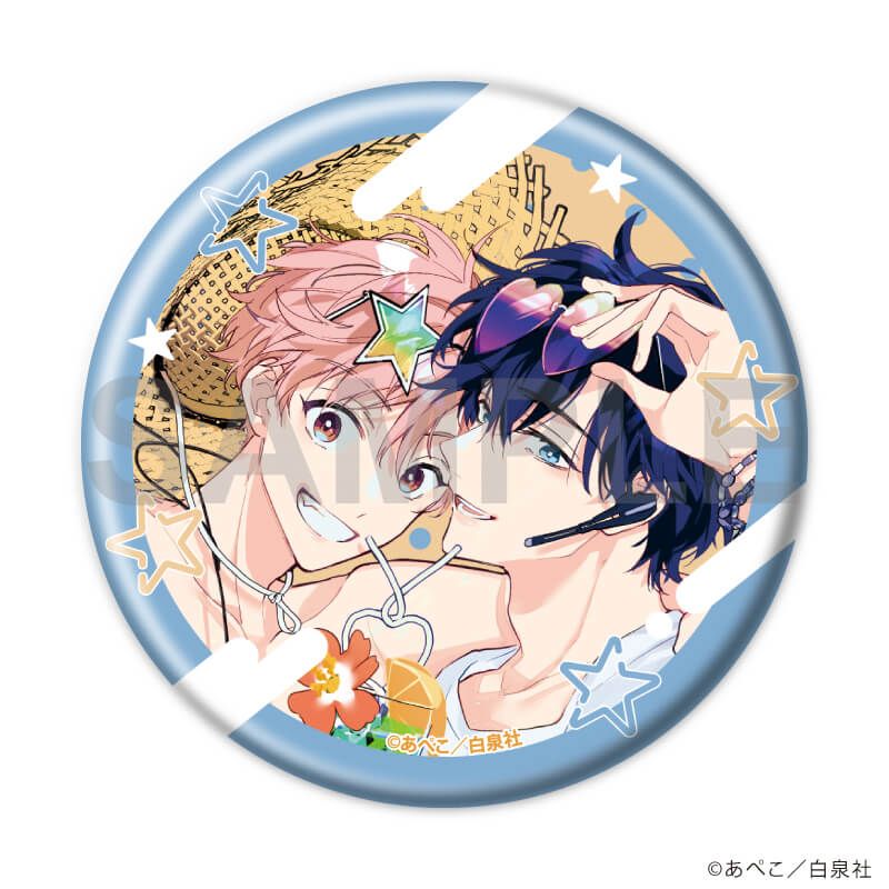 缶バッジ「イケボ配信者は俺狙い!?」01/コンプリートセット(全8種)