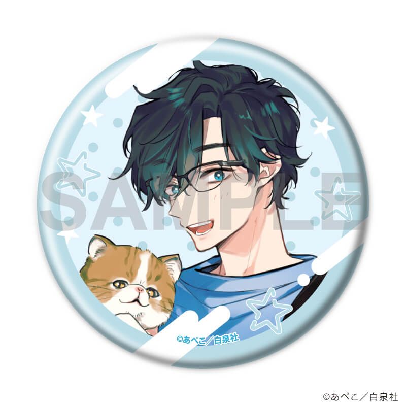 缶バッジ「イケボ配信者は俺狙い!?」01/コンプリートセット(全8種)